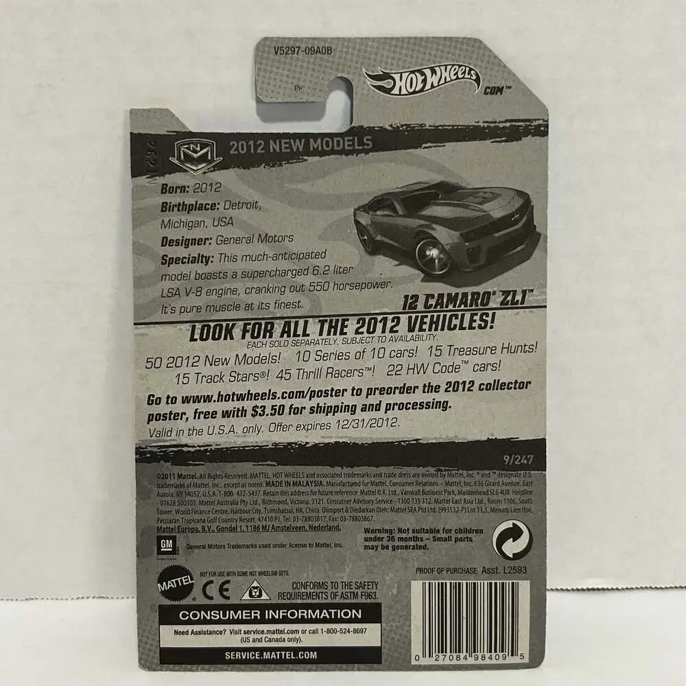 Hot Wheels 2012 New Models '12 Camaro ZL1 Red